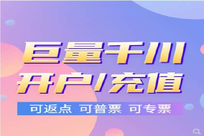抖音信息流代理的运营策略与成功案例解析